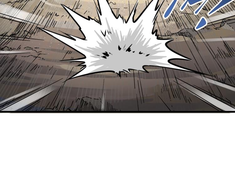 圣墟漫画,第7话 狂虐异人！1图