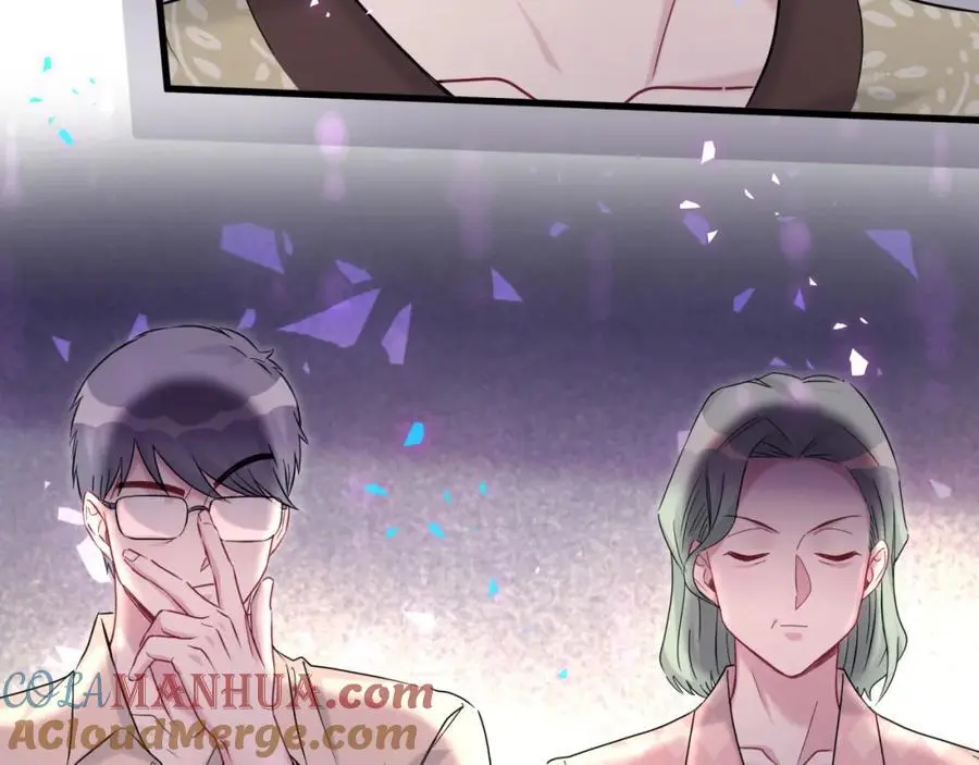 哪里来的大宝贝漫画第六季漫画,第249话 就非得去你家享清福！？1图