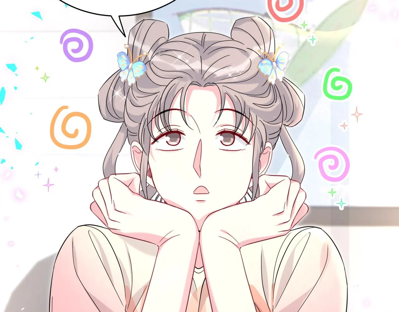 哪里来的大宝贝漫画第六季漫画,第236话 你爷爷被盗号了1图