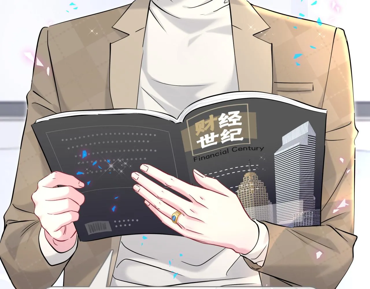 哪里来的大宝贝免费观看漫画,第233话 封锦尧真会说话2图