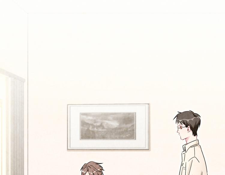 哪里来的大宝贝漫画第六季漫画,第16话 其实在偷偷关注！2图