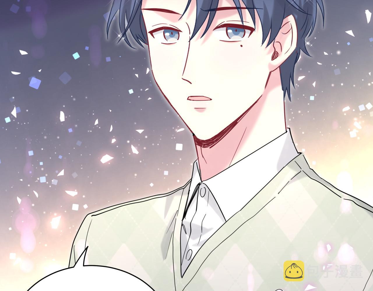 哪里来的大宝贝漫画第六季漫画,第212话 到底是谁心理承受能力差1图