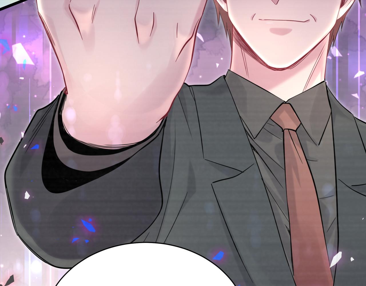 哪里来的大宝贝漫画第六季漫画,第180话 支持你2图