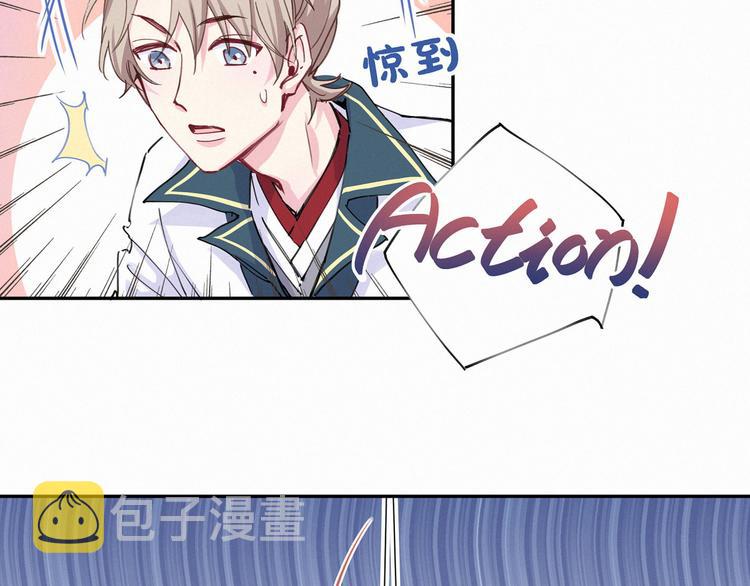 哪里来的大宝贝漫画第六季漫画,第6话 要抱抱啦！2图