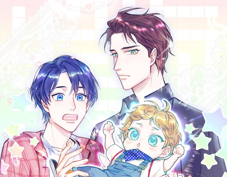 哪里来的大宝贝漫画第六季漫画,第138话 心跳1图
