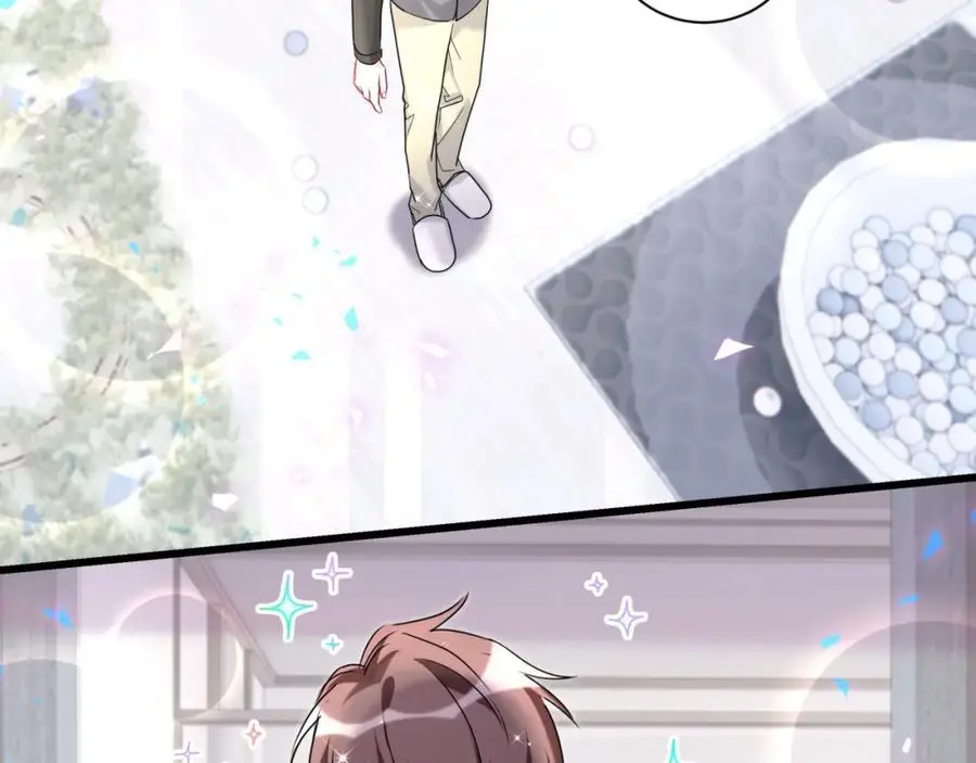 哪里来的大宝贝漫画第六季漫画,第254话 看到了不该看的2图