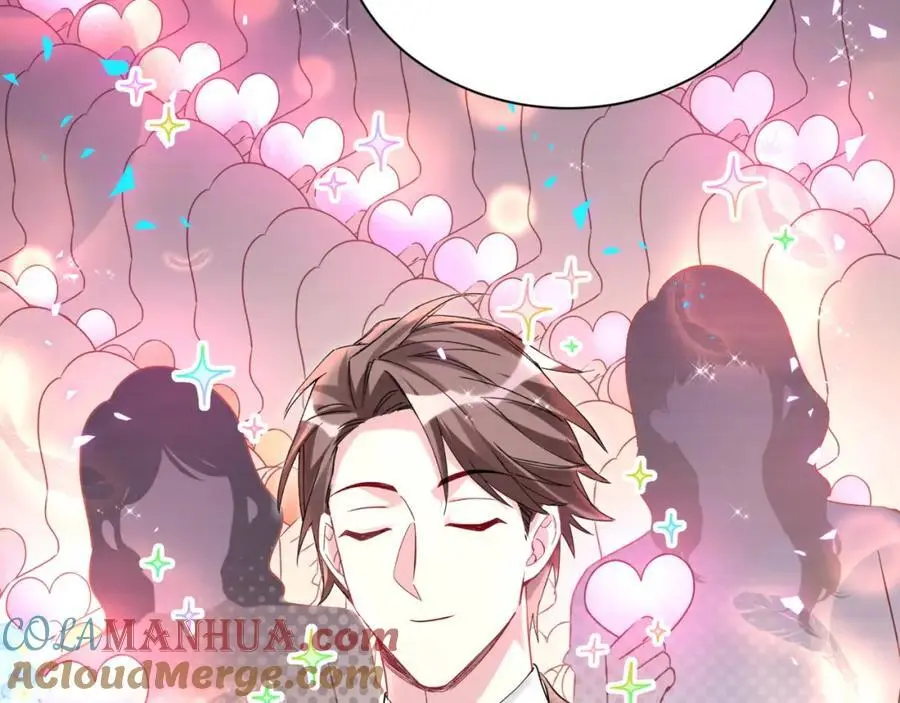 哪里来的大宝贝漫画第六季漫画,第250话 完全没有可比性1图