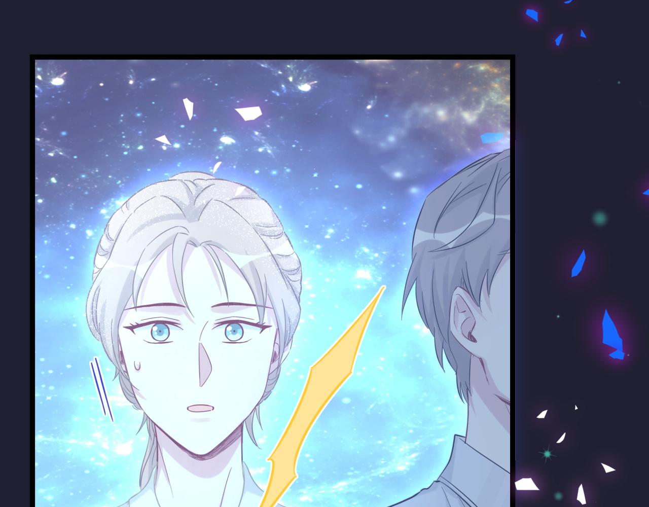 哪里来的大宝贝完整版漫画,第197话 不会消失哦~1图