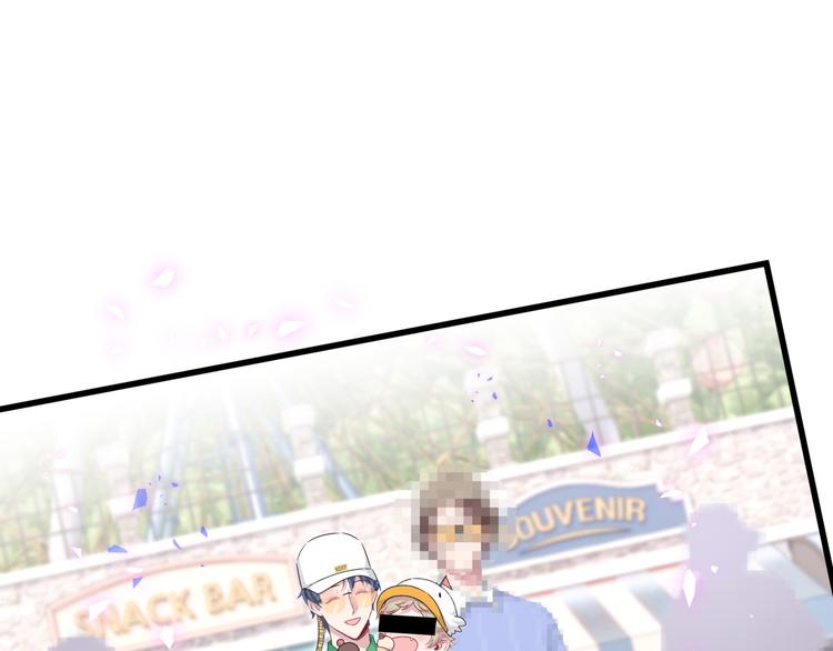 哪里来的大宝贝漫画第六季漫画,第141话 我们贺家的家人1图