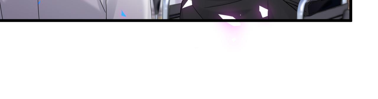 哪里来的大宝贝漫画第六季漫画,第168话 很好解决1图