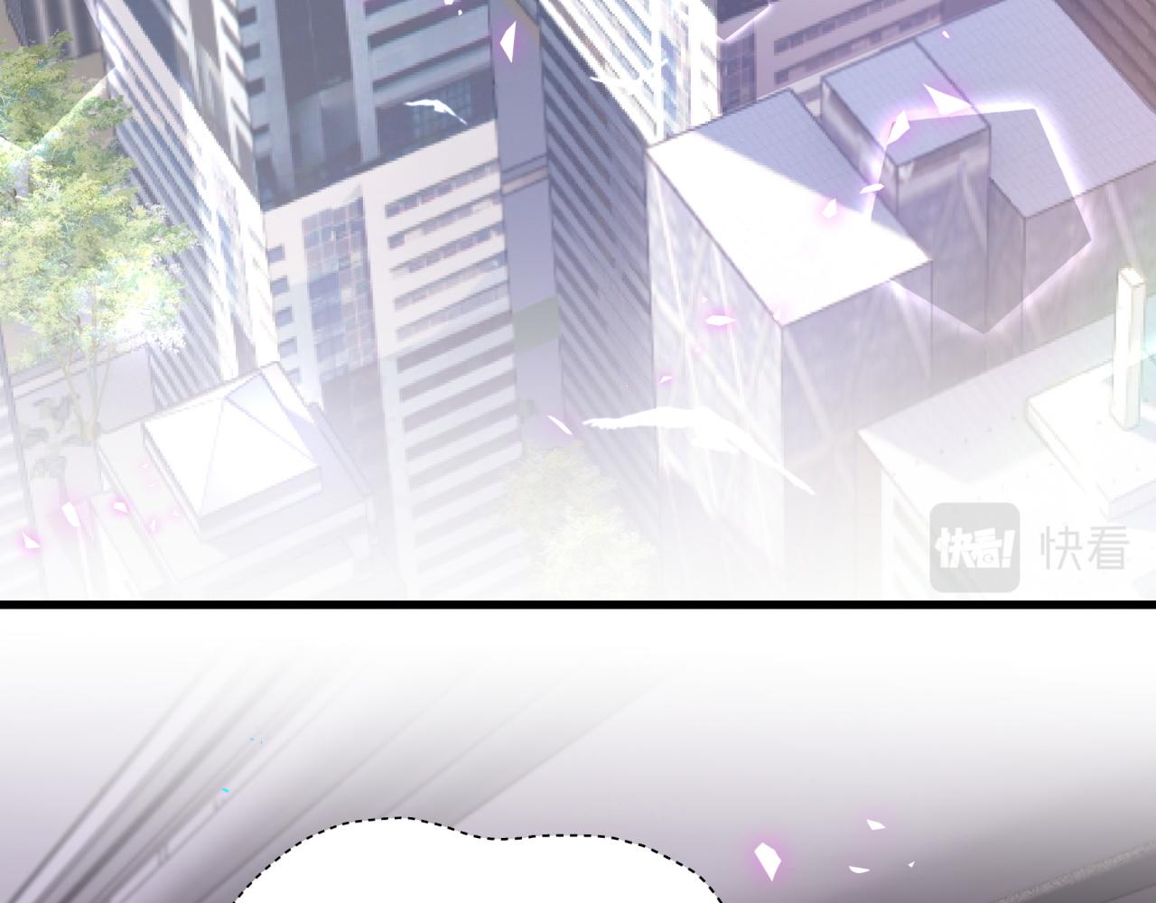哪里来的大宝贝漫画第六季漫画,第211话 你觉得我还有机会吗？1图