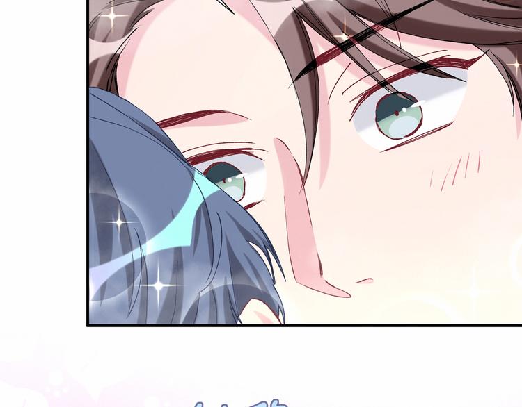哪里来的大宝贝漫画第六季漫画,第31话 就保平安咯？1图