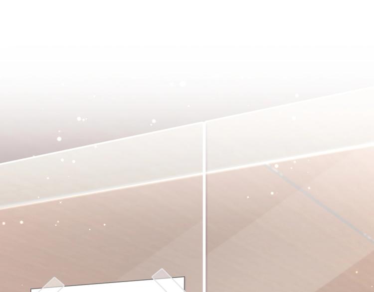哪里来的大宝贝漫画第六季漫画,第76话 我们的关系1图
