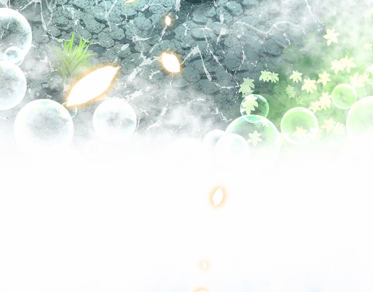 哪里来的大宝贝免费观看漫画,第21话 真要火了！2图