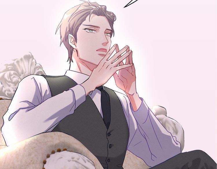 哪里来的大宝贝漫画第六季漫画,序章 夺“宝”大战！2图