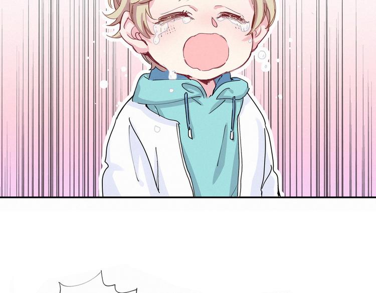 哪里来的大宝贝漫画第六季漫画,第6话 要抱抱啦！2图