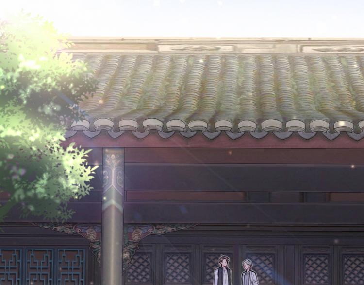 哪里来的大宝贝漫画第六季漫画,第29话 命运的红线2图
