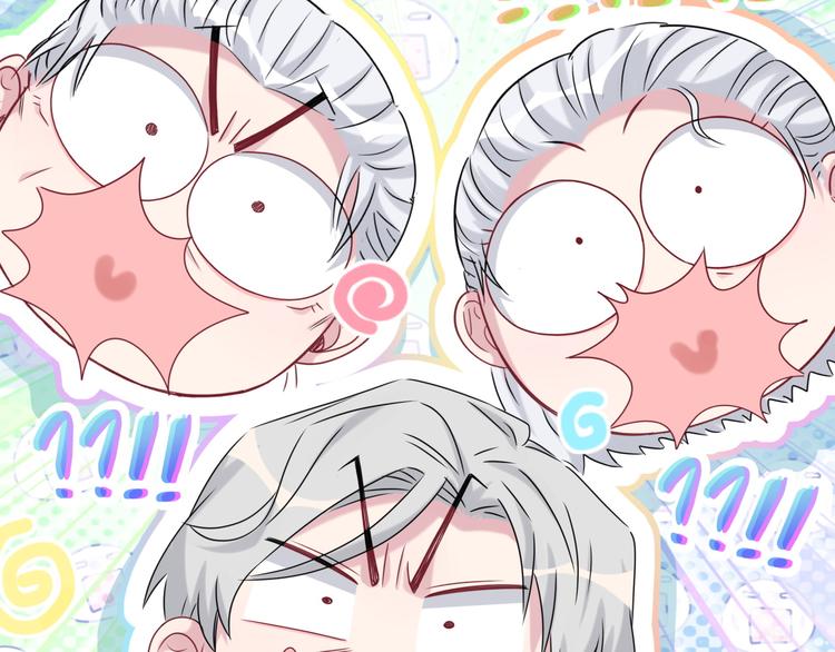 哪里来的大宝贝117漫画,第145话 不同意！2图