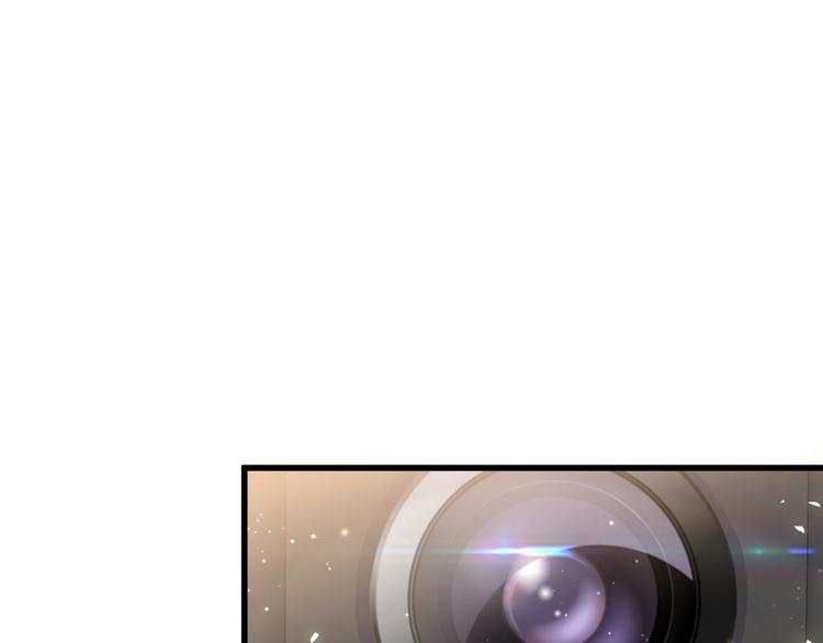 哪里来的大宝贝漫画第六季漫画,第99话 封爷爷的体检结果1图