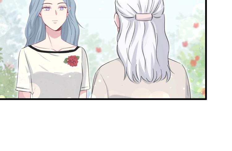 哪里来的大宝贝漫画第六季漫画,第70话 聚会2图