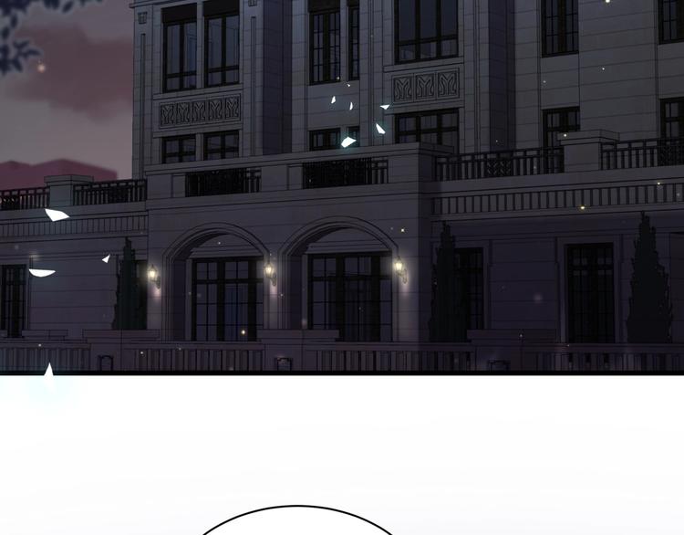 哪里来的大宝贝漫画第六季漫画,第54话 黄金马桶~2图