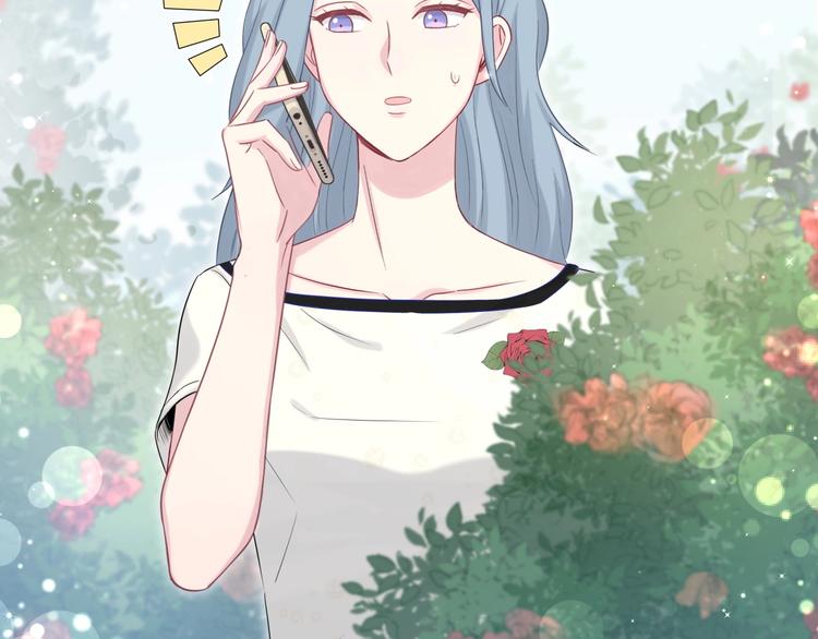哪里来的大宝贝漫画第六季漫画,第70话 聚会1图