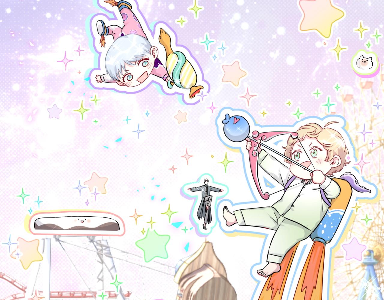 哪里来的大宝贝漫画第六季漫画,第214话 订婚2图