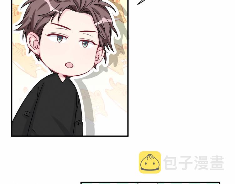 哪里来的大宝贝117漫画,第19话 爸比厉害了！2图