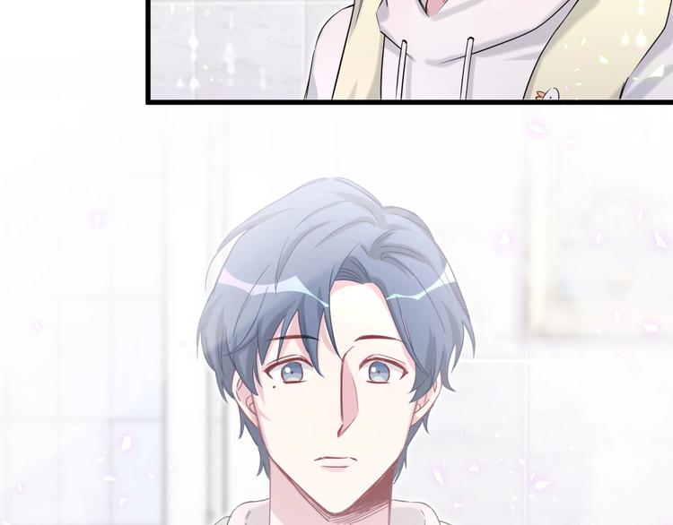哪里来的大宝贝117漫画,第69话 护身符1图