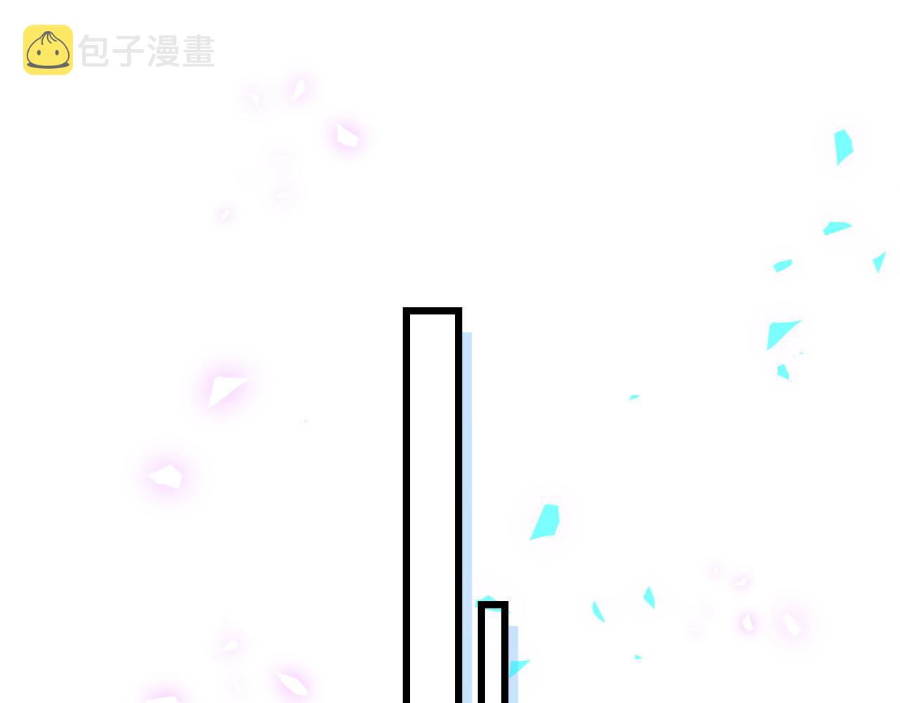 哪里来的大宝贝漫画第六季漫画,第187话 得多挣点奶粉钱2图