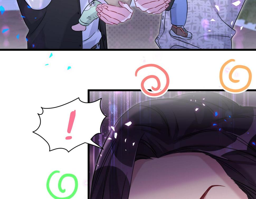 哪里来的大宝贝漫画第六季漫画,第226话 谁在外面？1图