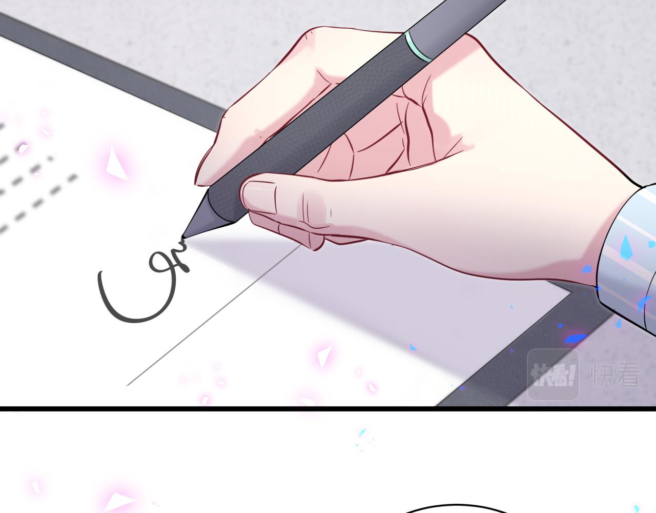 哪里来的大宝贝免费观看漫画,第186话 姓封的是不是傻？2图