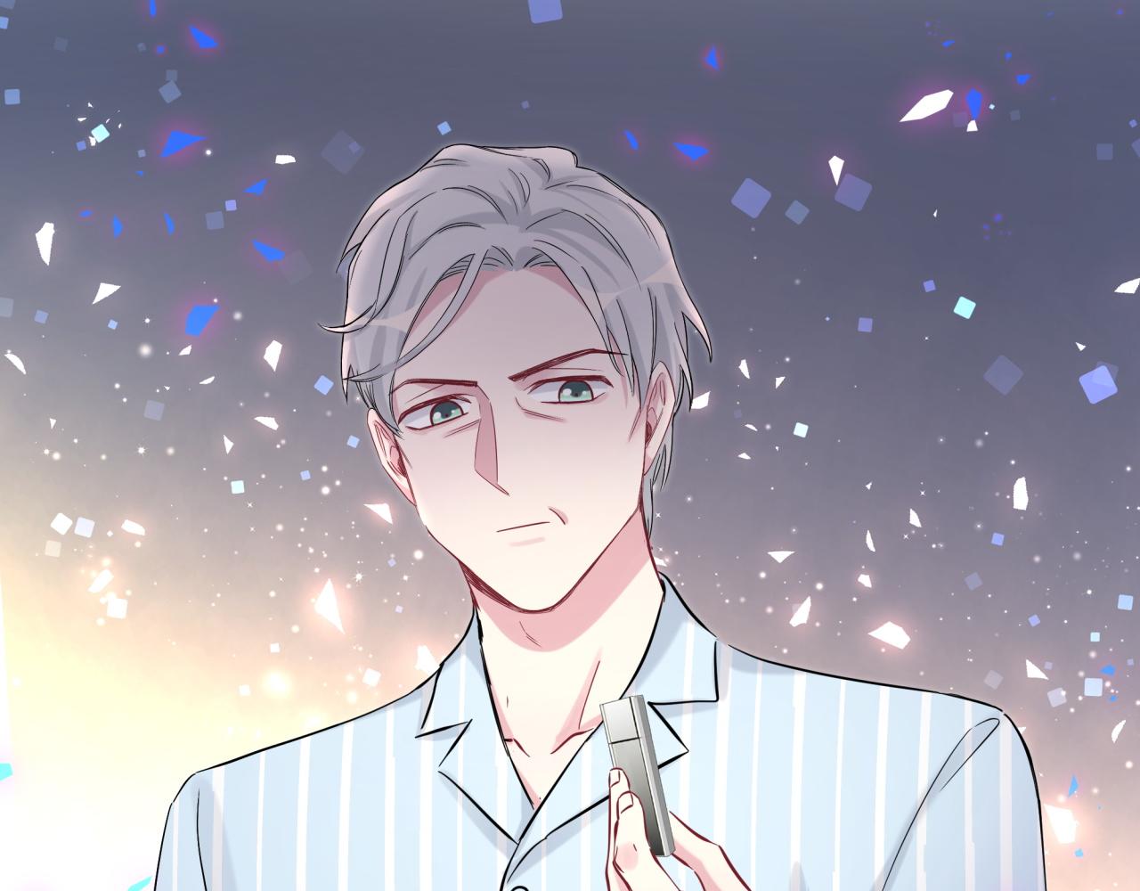 哪里来的大宝贝免费观看漫画,第186话 姓封的是不是傻？2图