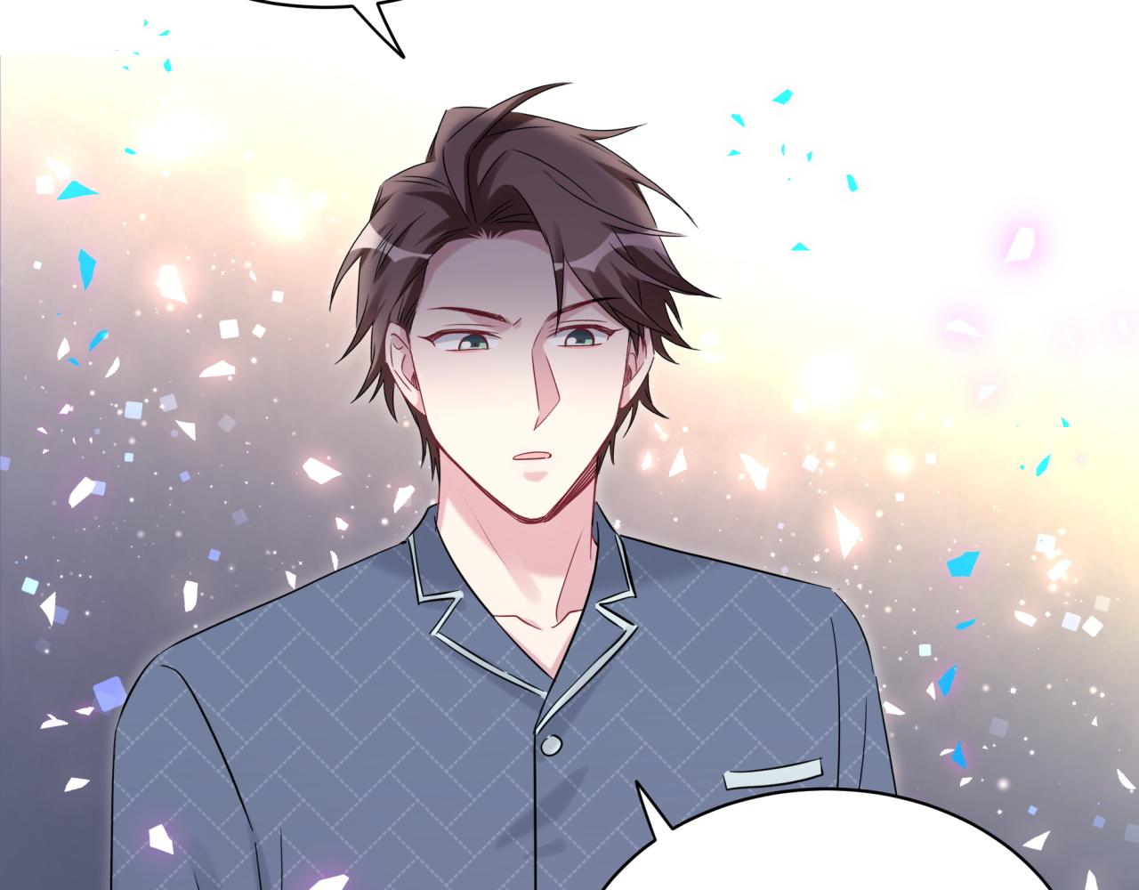 哪里来的大宝贝漫画第六季漫画,第175话 第三者2图