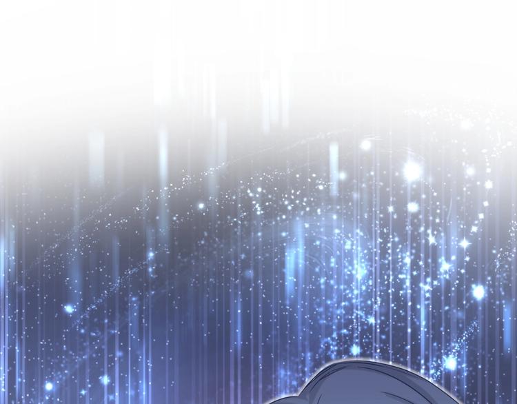 哪里来的大宝贝漫画第六季漫画,第74话 我很幸福1图