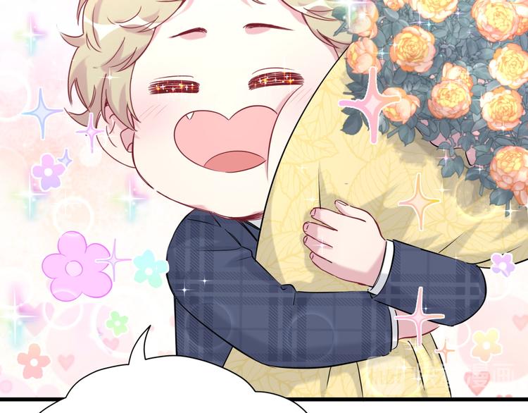 哪里来的大宝贝漫画第六季漫画,第89话 这是什么奇怪的游戏？1图