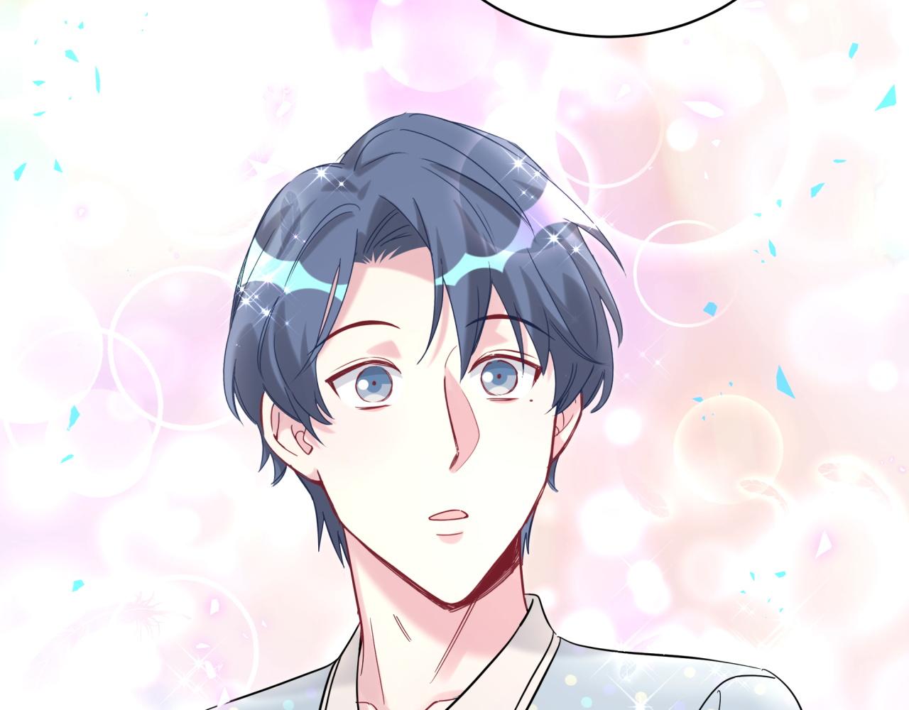哪里来的大宝贝漫画第六季漫画,第214话 订婚1图
