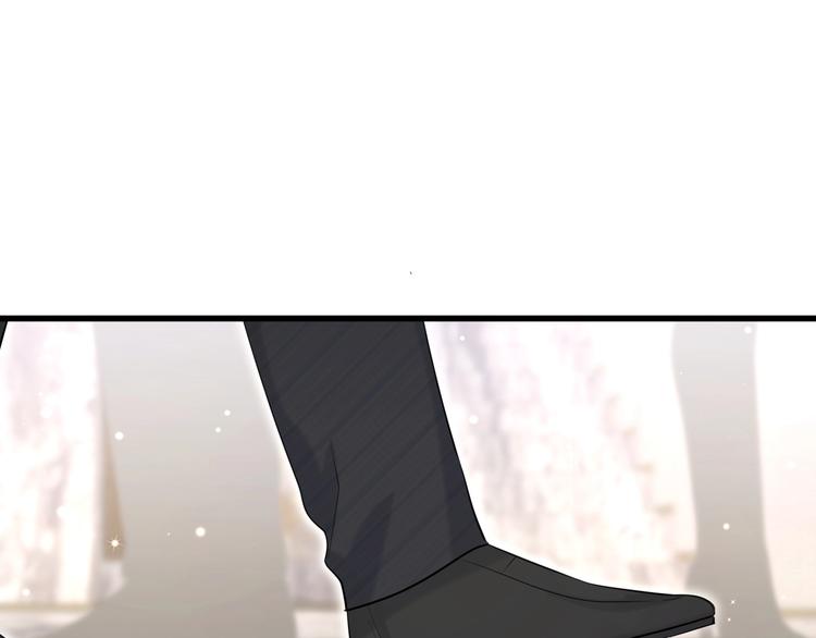 哪里来的大宝贝免费观看漫画,第72话 见父母？1图