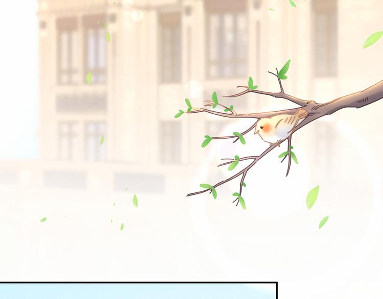 那哪里来的大宝贝漫画,第10话 乡里人进城~2图
