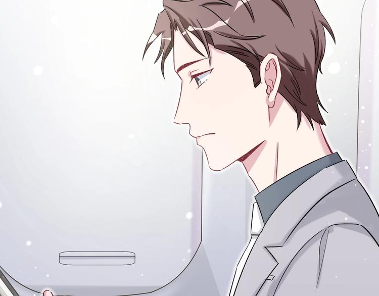 哪里来的大宝贝免费观看漫画,第45话 怎么不理人2图