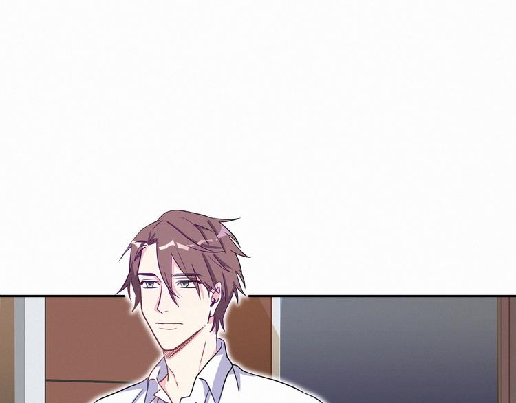 哪里来的大宝贝漫画第六季漫画,第4话 爷爷是老宝贝儿？1图