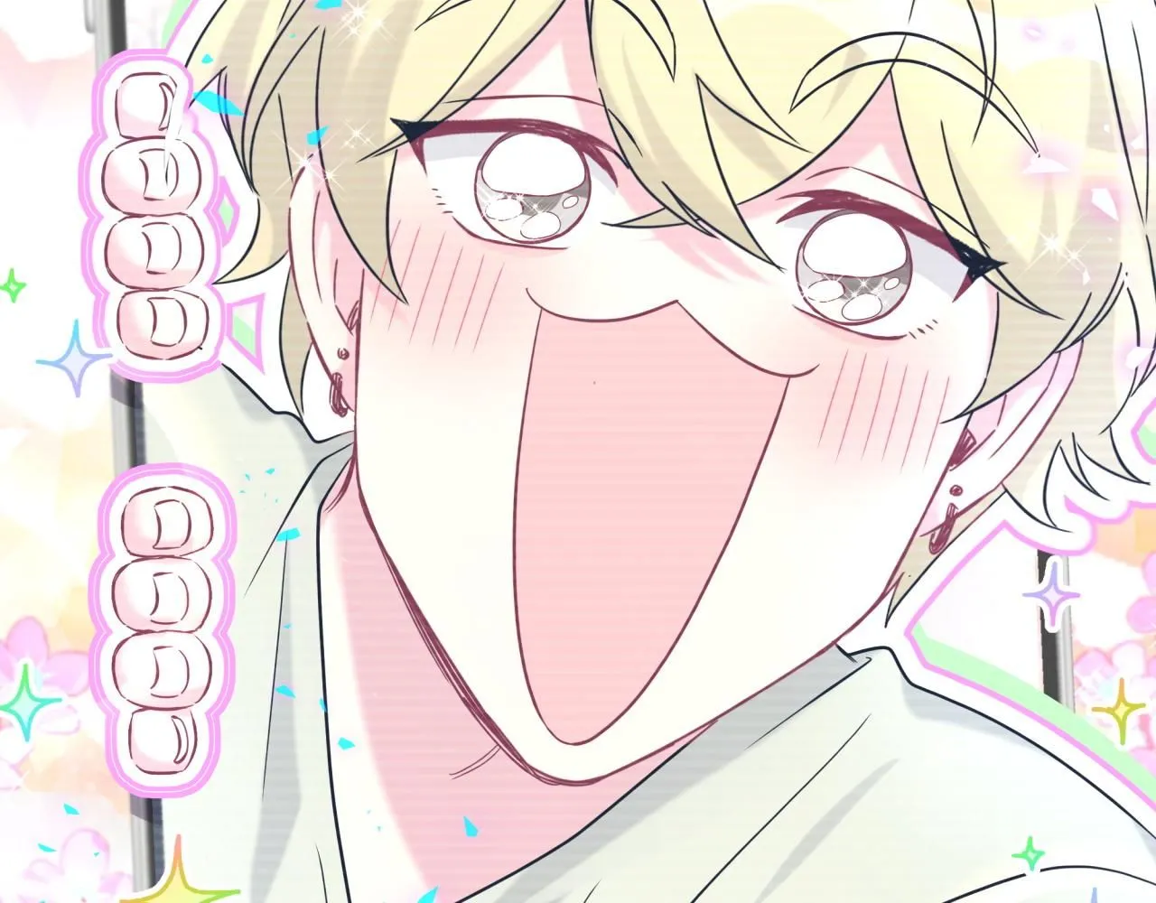哪里来的大宝贝免费观看漫画,第240话 命劫化解2图