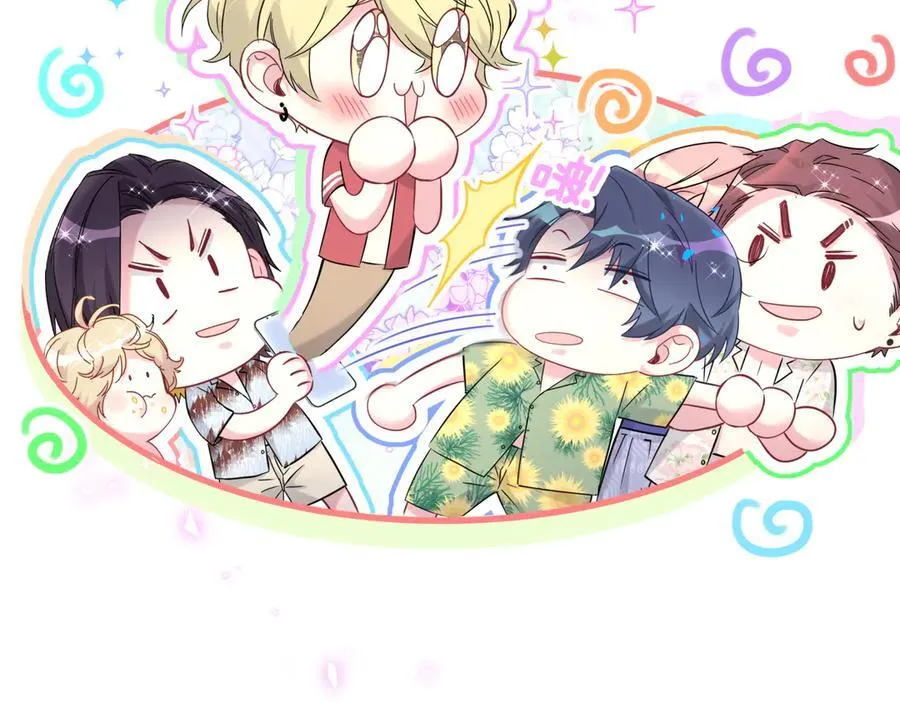 哪里来的大宝贝免费观看漫画,第270话 陈焱淼和唐天河！1图