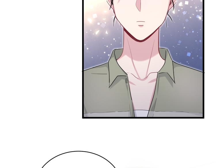 哪里来的大宝贝漫画第六季漫画,第108话 乐不思蜀？2图