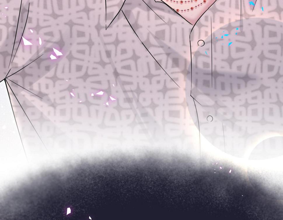 哪里来的大宝贝漫画第六季漫画,第225话 他俩为什么搅在一起2图