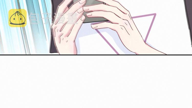 哪里来的大宝贝漫画第六季漫画,第5话 能力觉醒！2图