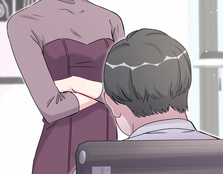 那哪里来的大宝贝漫画,第39话 糖煲电话粥~2图