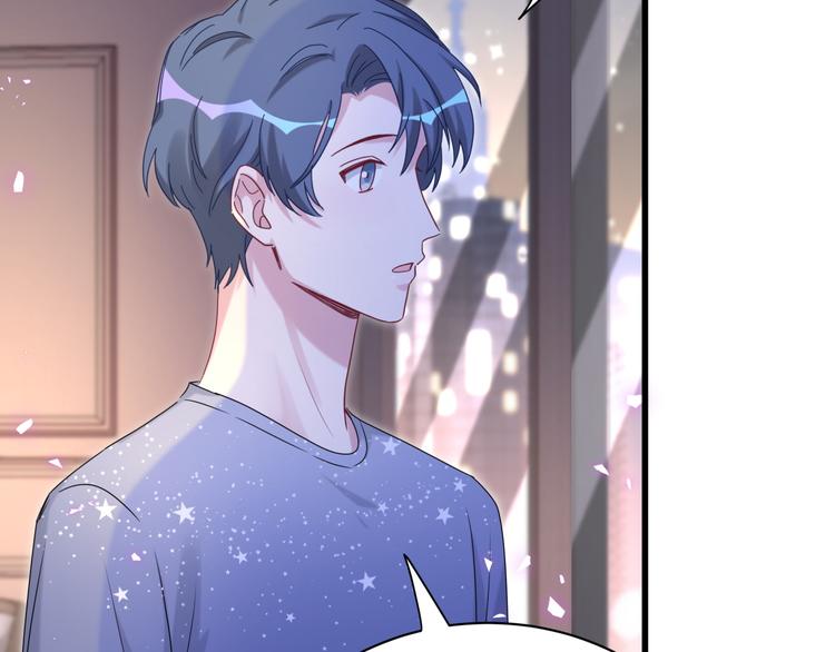 哪里来的大宝贝漫画第六季漫画,第142话 肉肉是我们家的！1图