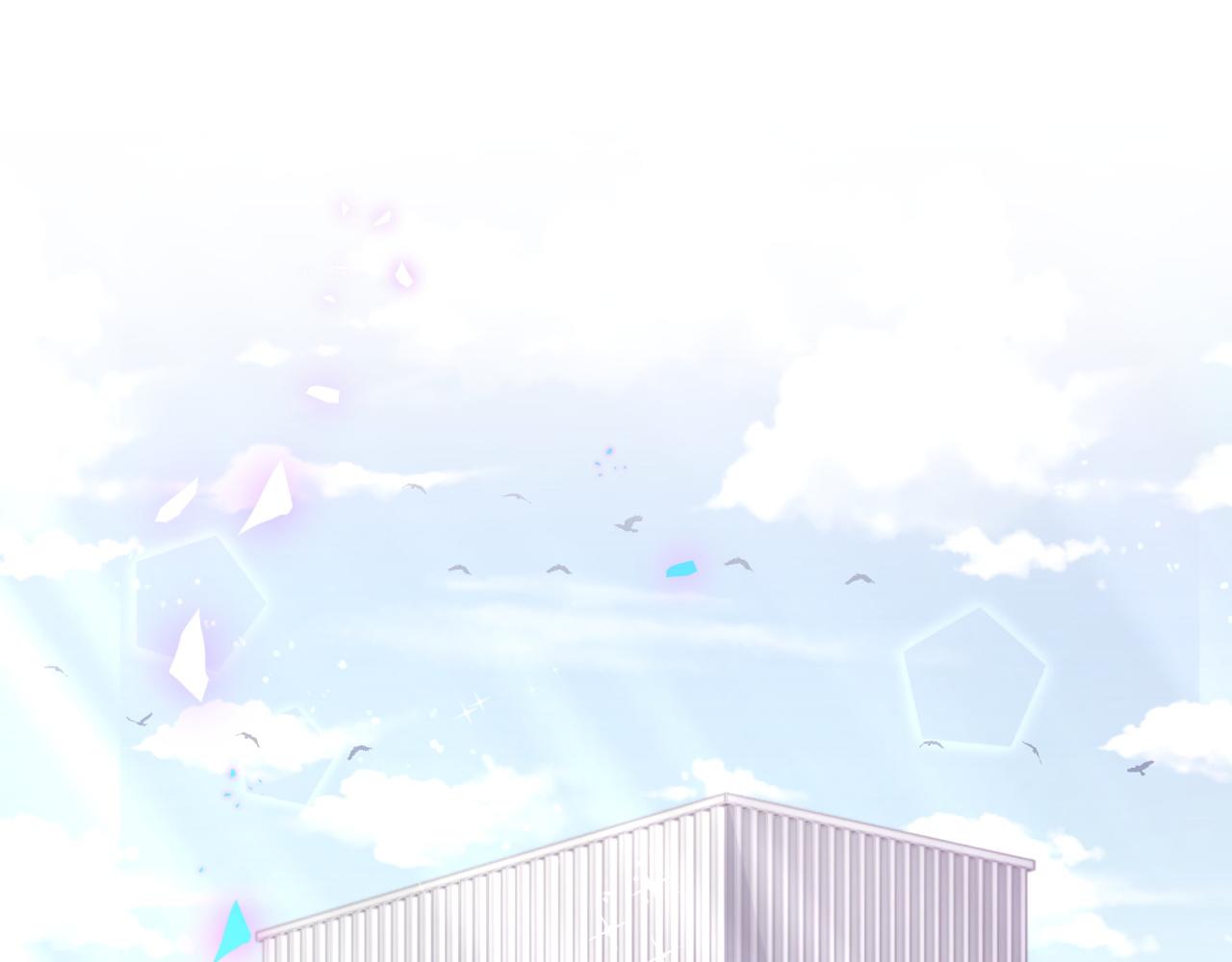 哪里来的大宝贝漫画第六季漫画,第187话 得多挣点奶粉钱1图