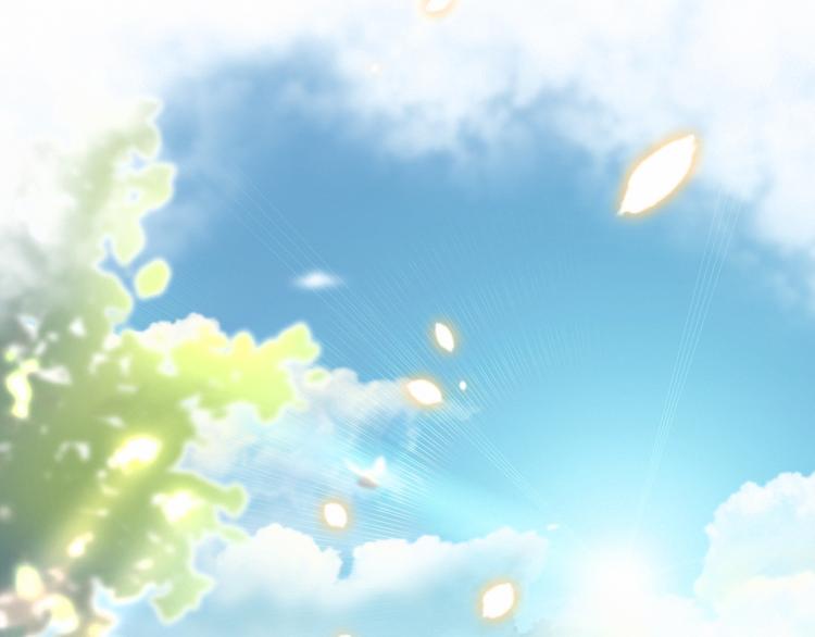 哪里来的大宝贝免费观看漫画,第21话 真要火了！1图